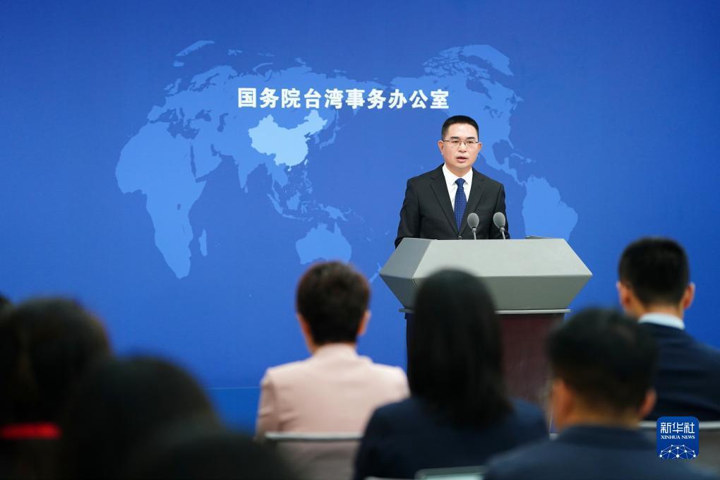 新百老汇网站