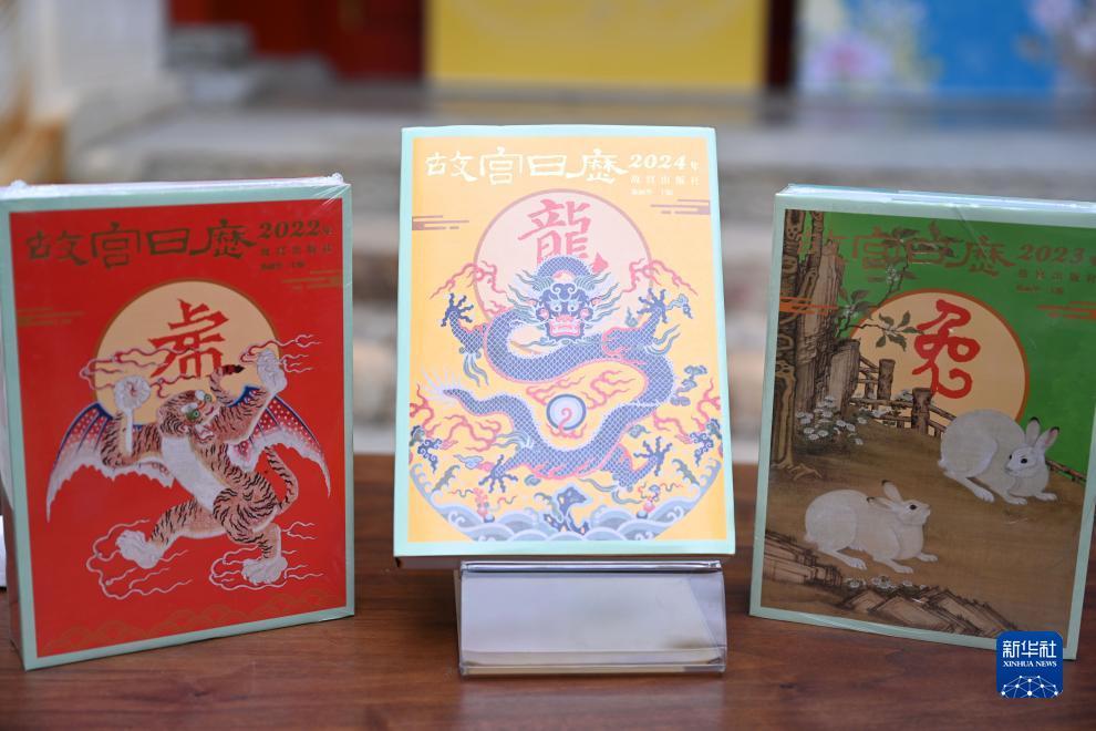 l2tp 客户端软件